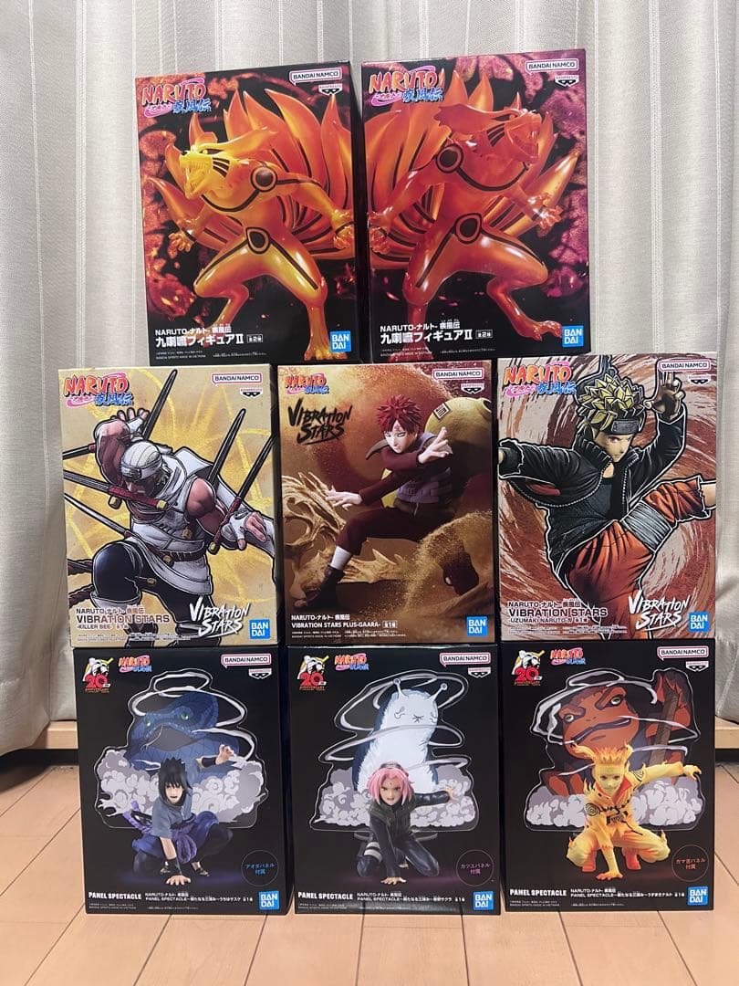 NARUTO VIBRATION STARS ナルトプライズ 8個セット