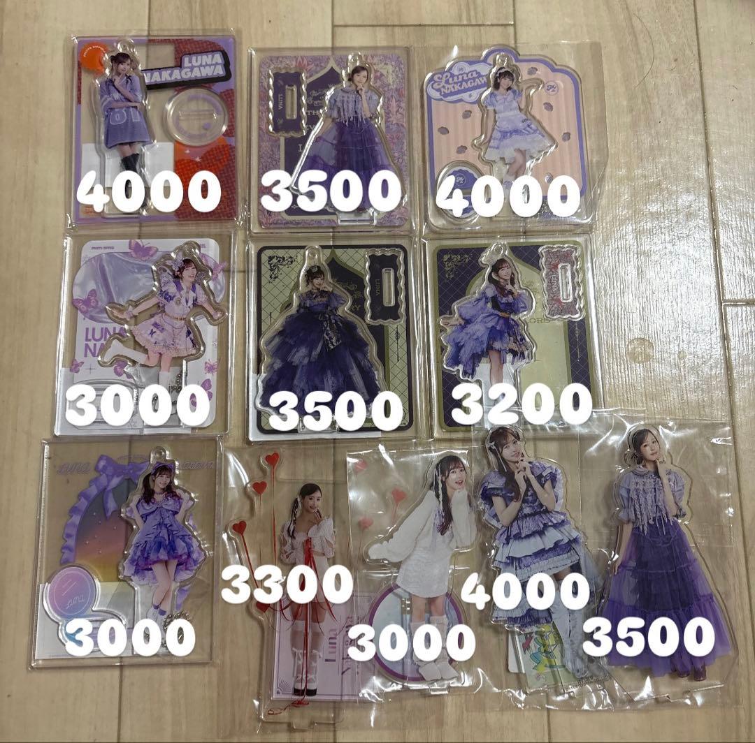 仲川瑠夏アクスタ11個セット