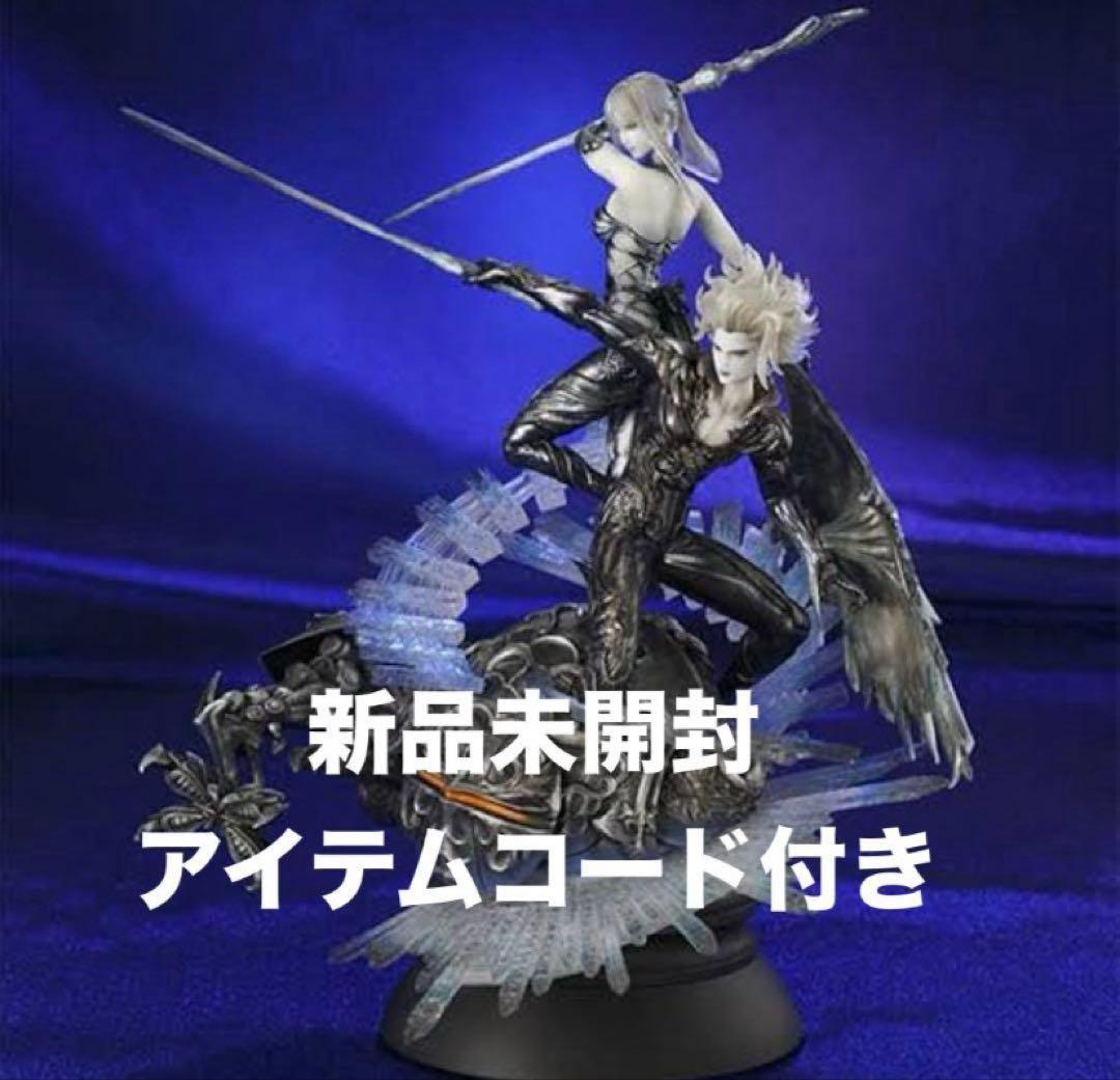 FINAL FANTASY XIV　マイスタークオリティ　フィギュア　オメガ