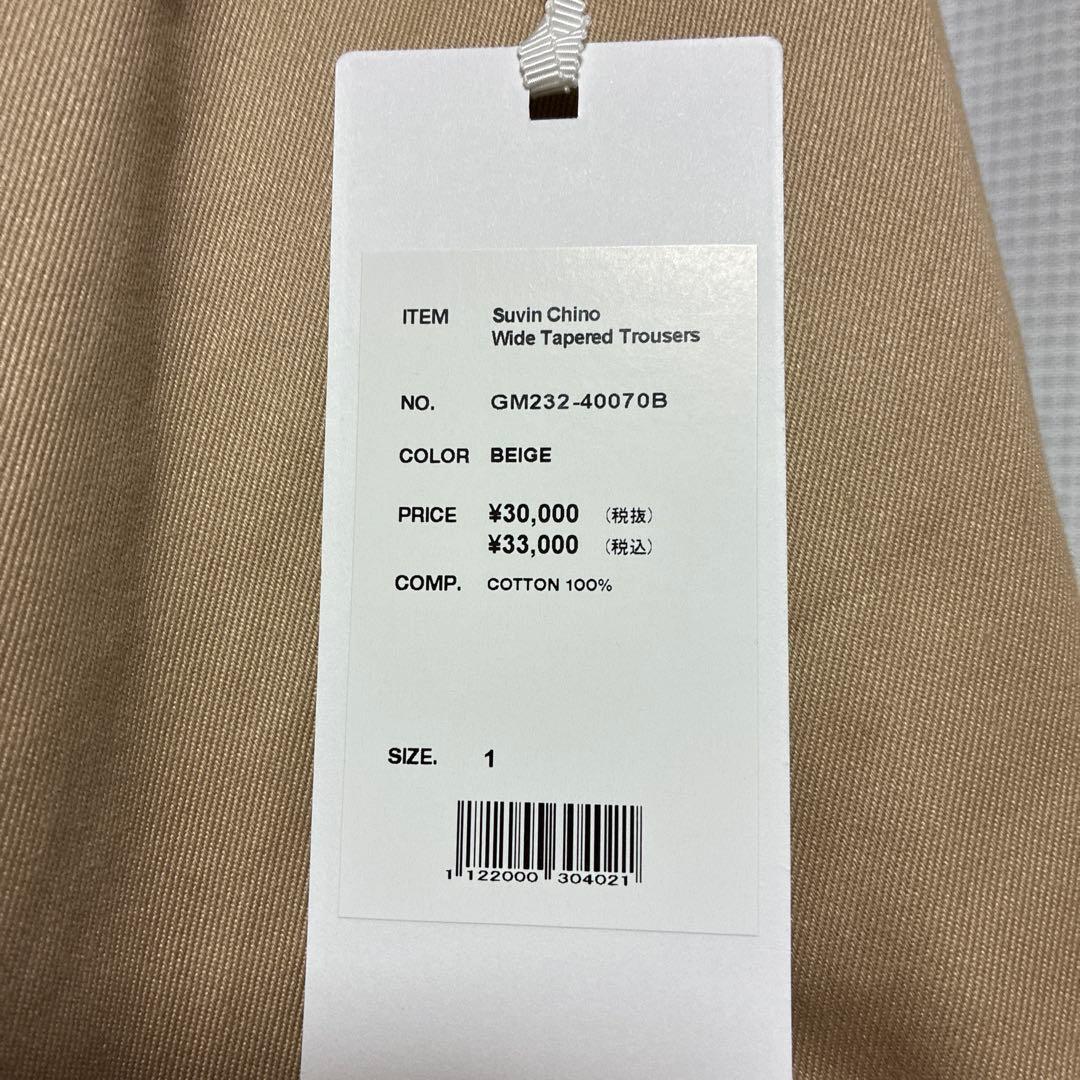 Graphpaper Suvin Chinoワイドテーパードパンツ サイズ1