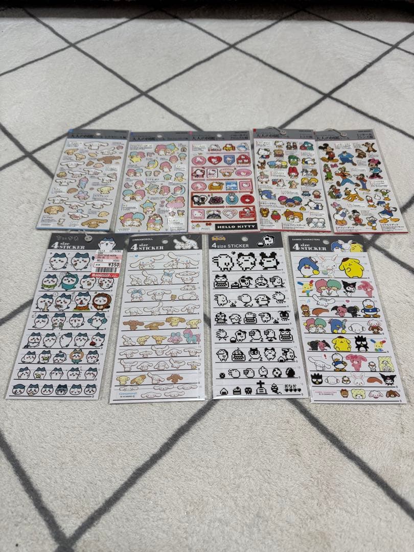 ボンドロ　シール　まとめ売り