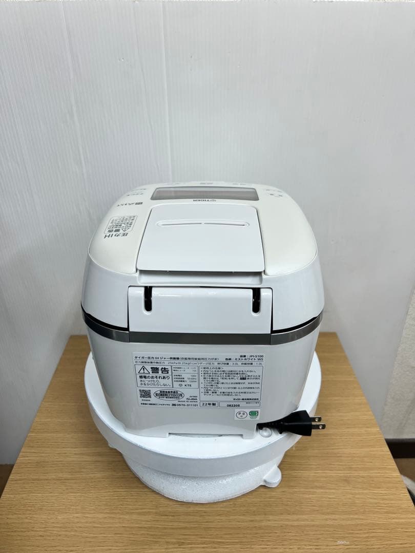 タイガー 圧力IH炊飯器JPI-S100（1.0L / 5.5合）2022年製