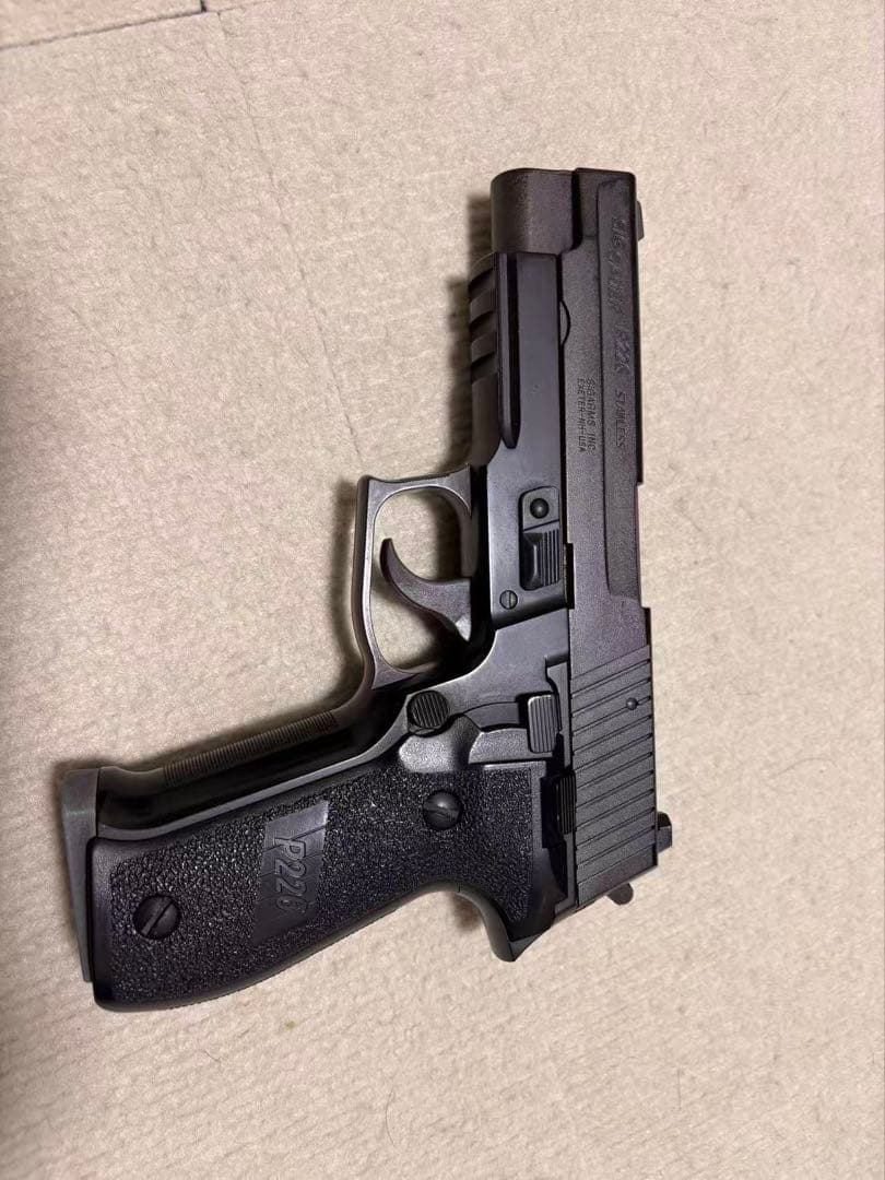 東京マルイ P226 ガスブローバック 本体＋付属品セット（BB弾・マガジン等）