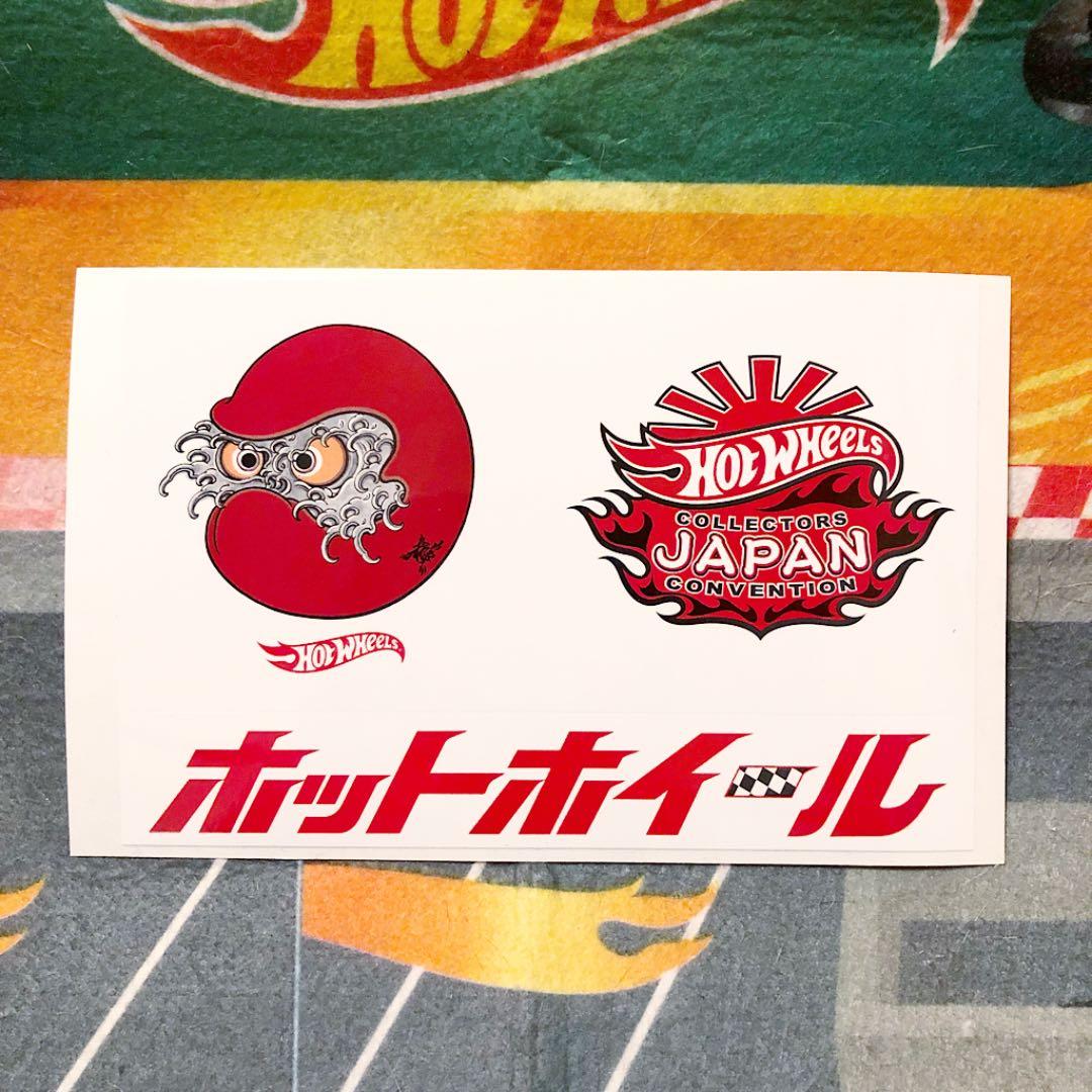 ホットウィール 510 ブル ダットサン ジャパンコンベンション 2022