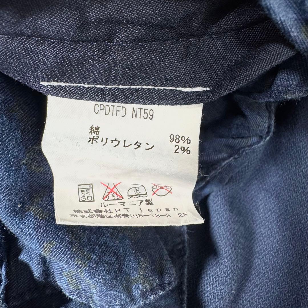 PT01 BEAMS F スリムフィット ストレッチ チノ ネイビー 52