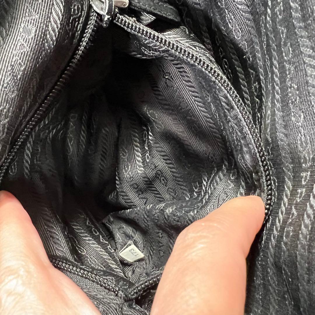 PRADA プラダ 三角ロゴ ナイロン サイドポケット ハンドバッグ ブラック