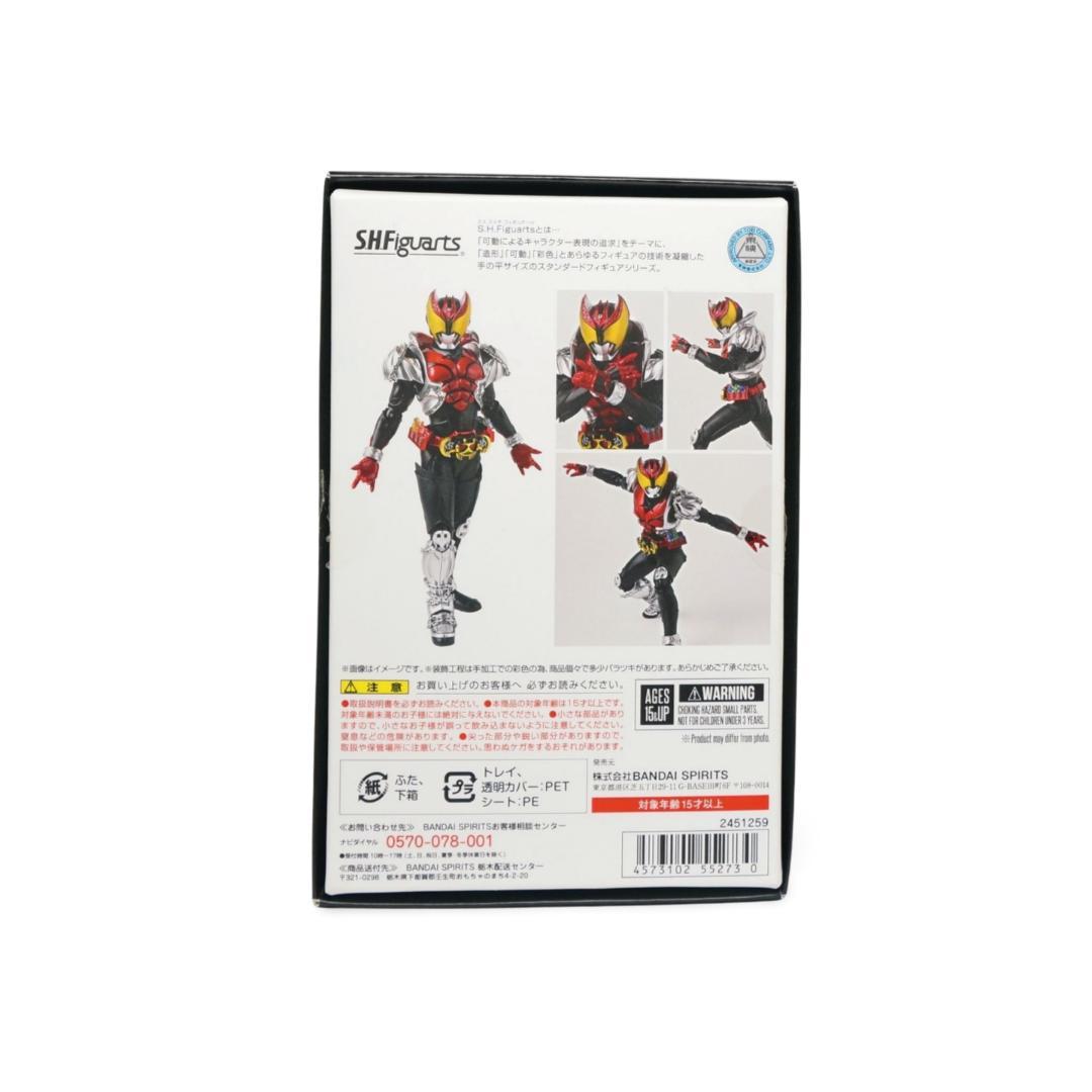 ザ*キ様 S.H.Figuarts（真骨彫製法） 仮面ライダーキバ キバフォーム