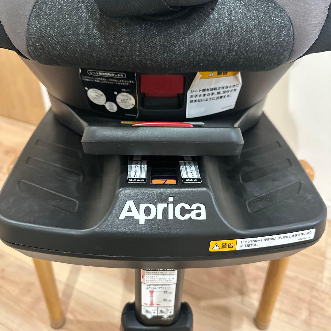 美品　Aprica クルリラ　プレミアム　アカホン限定モデル　プレミアムグレー