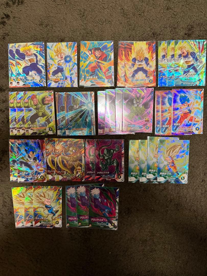 【メルカリ便】ドラゴンボール スーパーダイバーズ 引退品