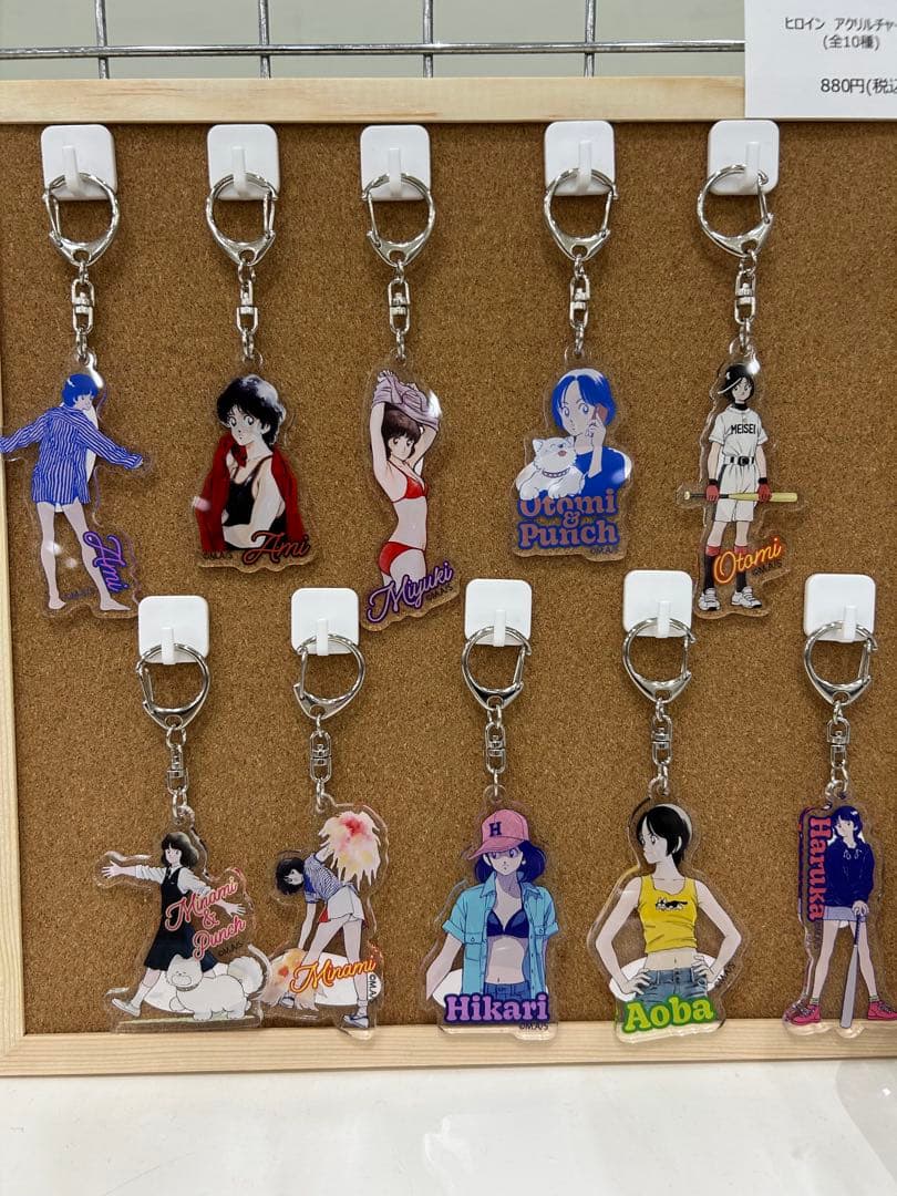 あだち充　あだち充展　55周年　ヒロインアクリルチャーム　コンプリート　10点