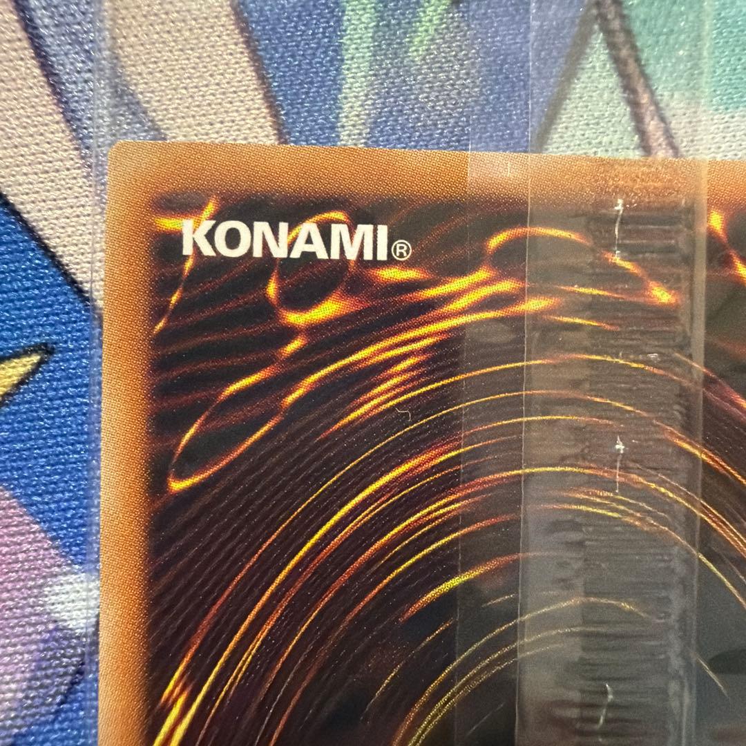 暗黒騎士ガイア　ブルーシークレット　未開封