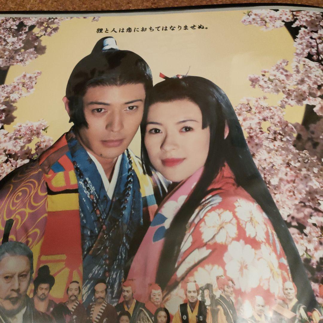 オペレッタ狸御殿 B2映画ポスター