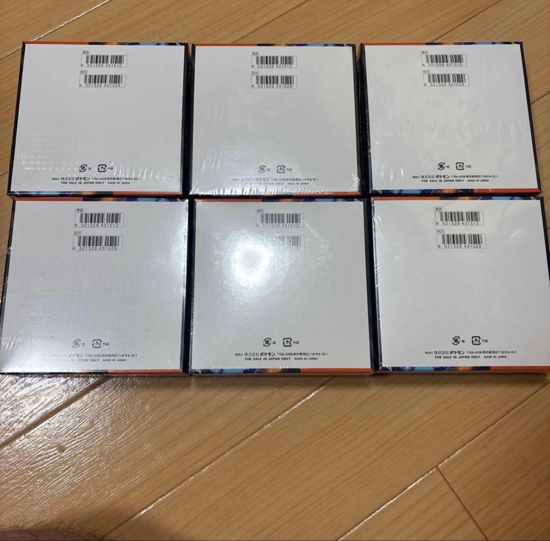 【未開封】ポケモンカードゲーム インフェルノX シュリンク付き 6BOX