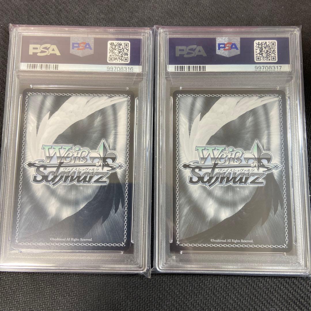 PSA10 連番　ヴァイス ごちうさ　青山ブルーマウンテン　真手凛　SP