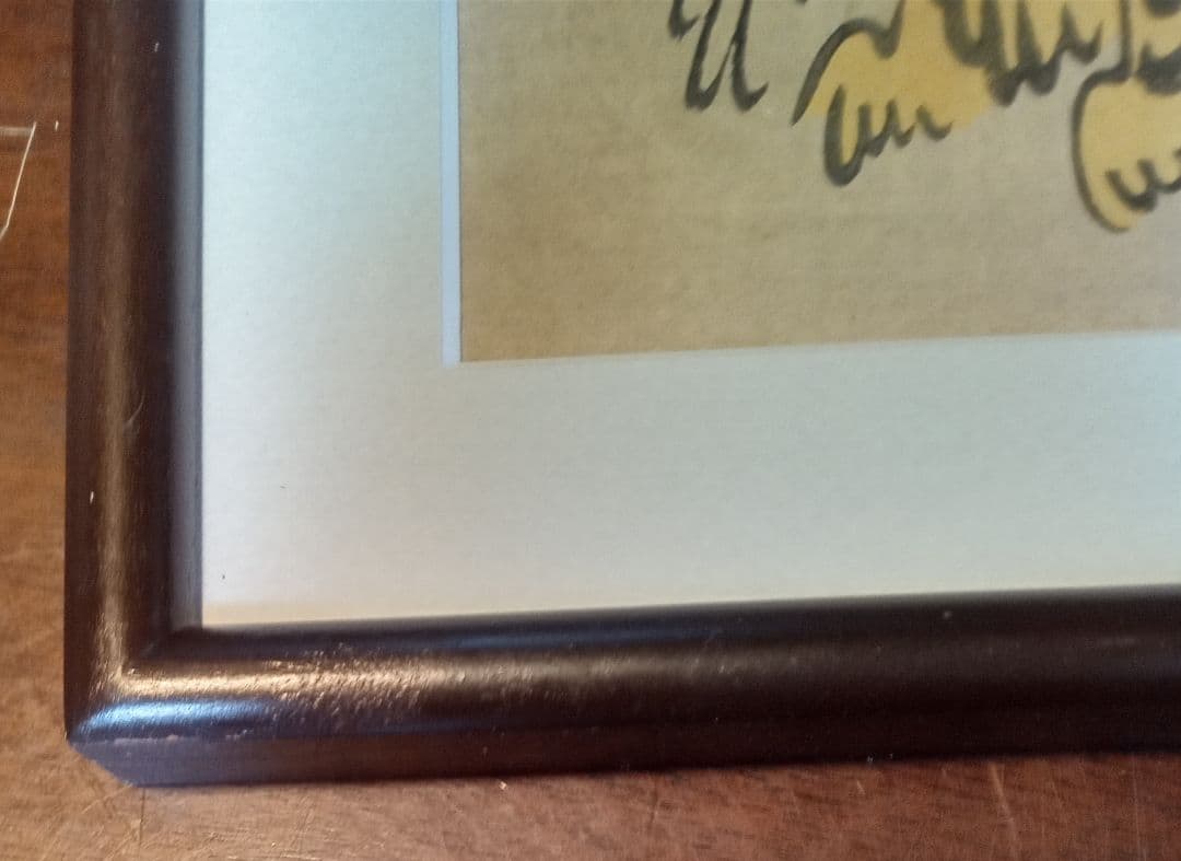 大津絵竹に虎　アンティーク