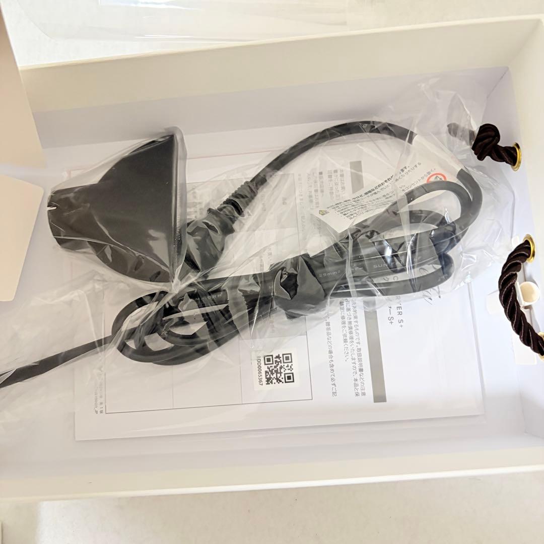 新品 ReFa BEAUTECH DRYER S+ re-bc-03a 黒