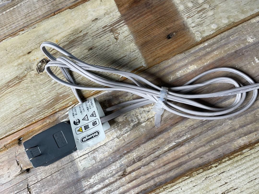 【美品・箱あり】デロンギ オイルヒーター RHJ21F0812-GY