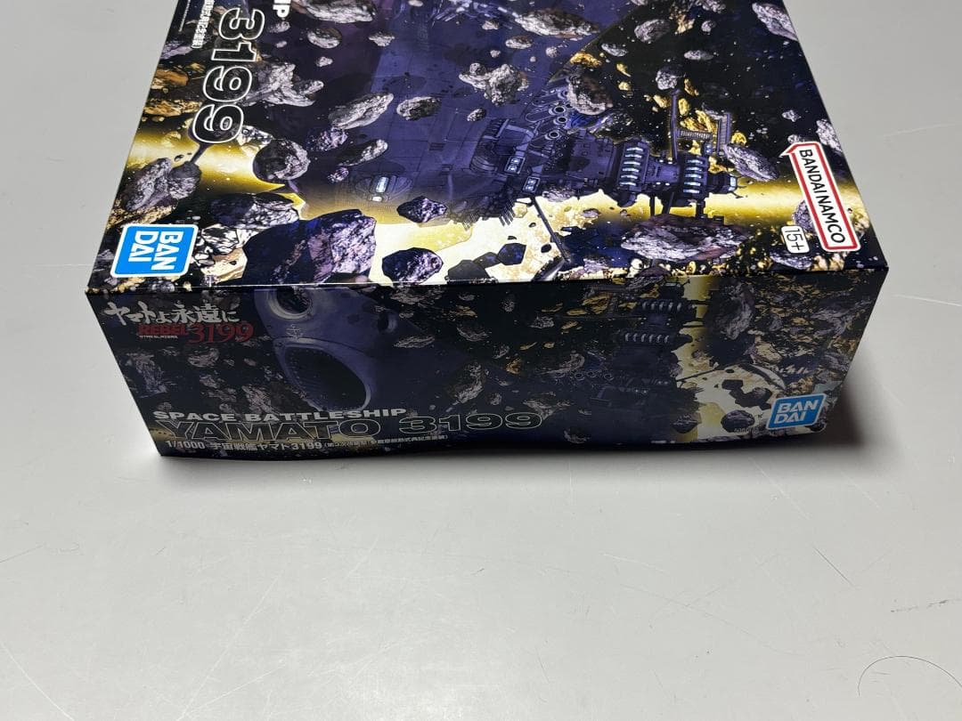 宇宙戦艦ヤマト3199（第3次改装型：参戦章叙勲式典記念塗装）