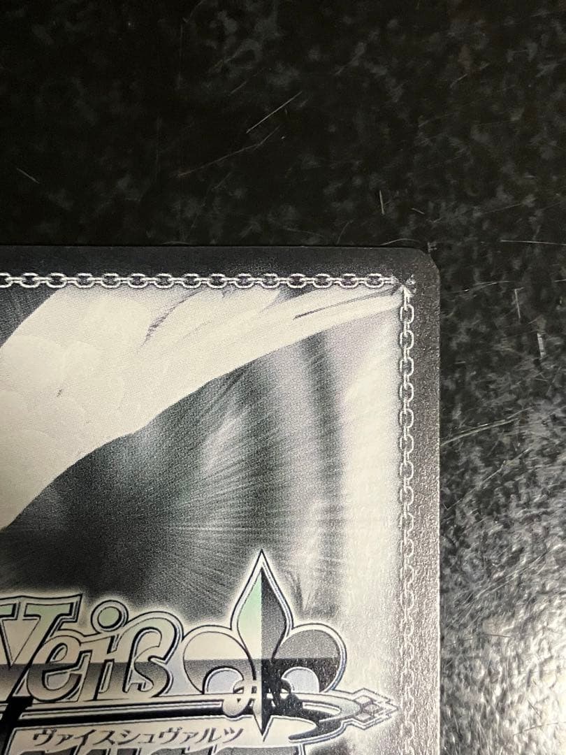 ヴァイス　アイドルじゃないからできること　高咲　侑　サイン　ssp