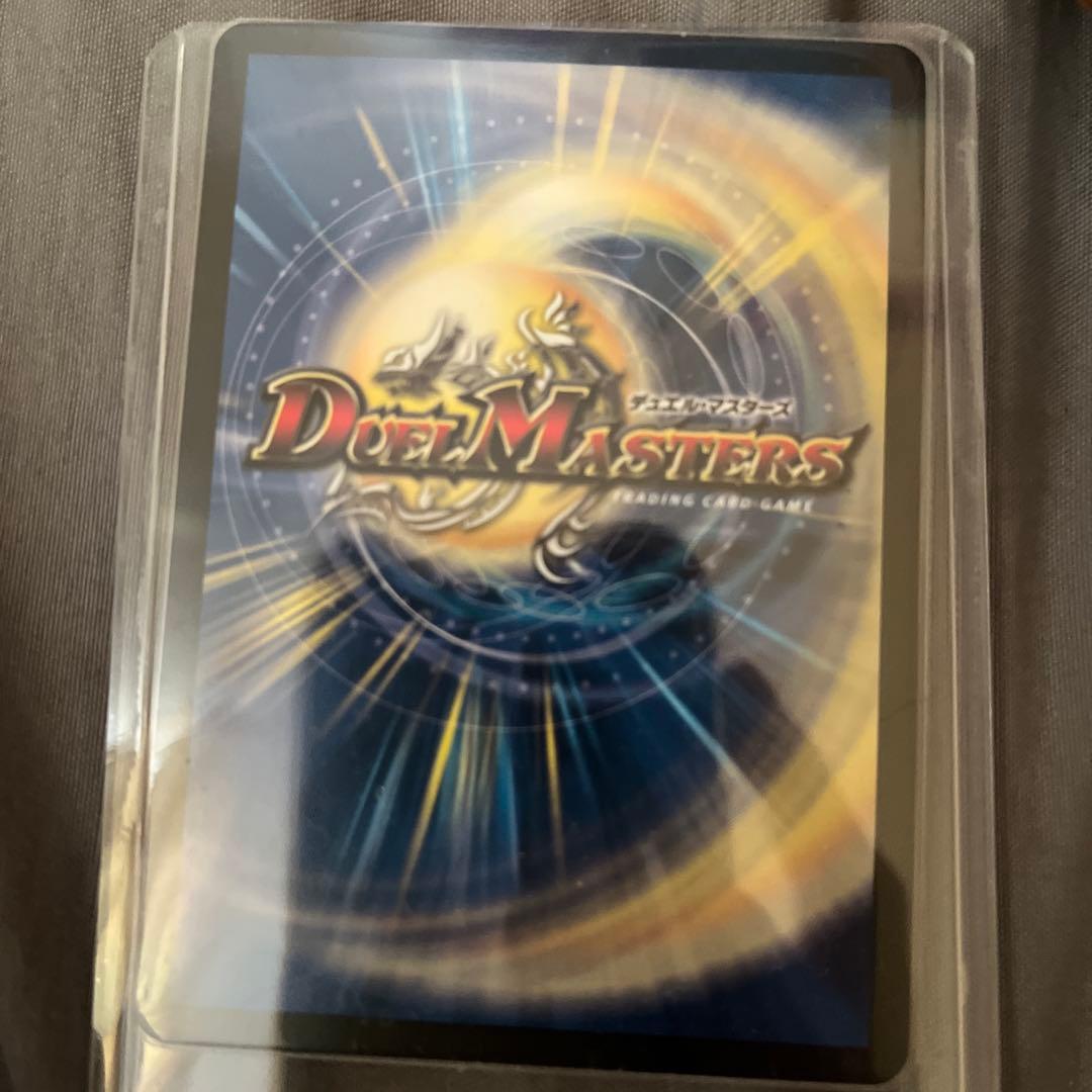 デュエルマスターズ 「俺獣」の頂夫 ライオネル金トレジャー