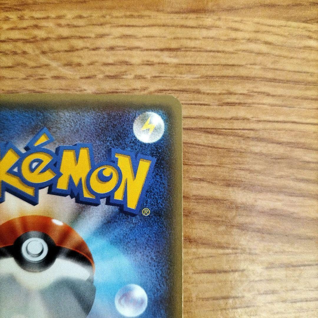 ポケモンカード　MルカリオEX SR　THE BEST OF XY