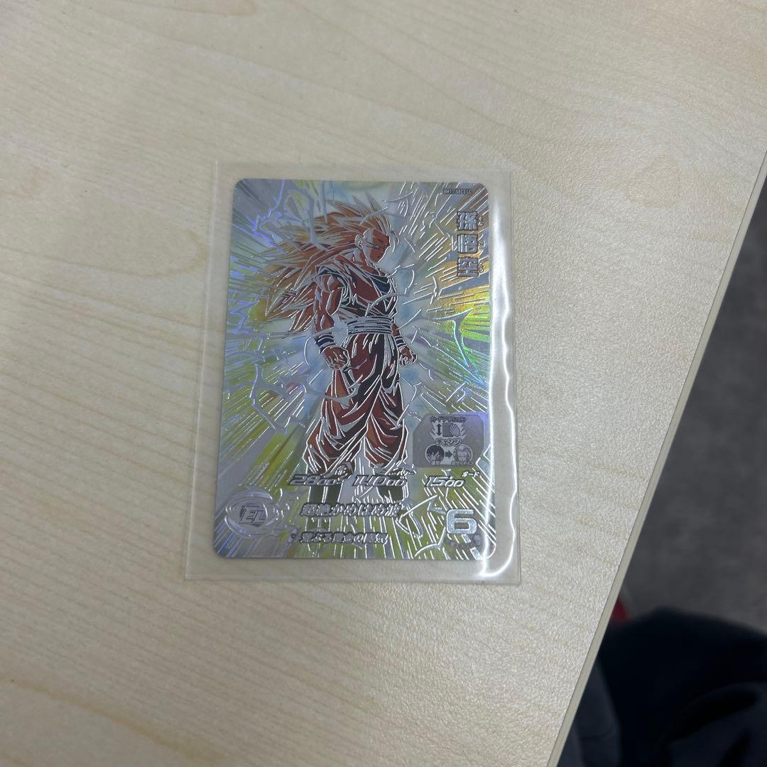 daril0208 ドラゴンボールヒーローズ lc 孫悟空