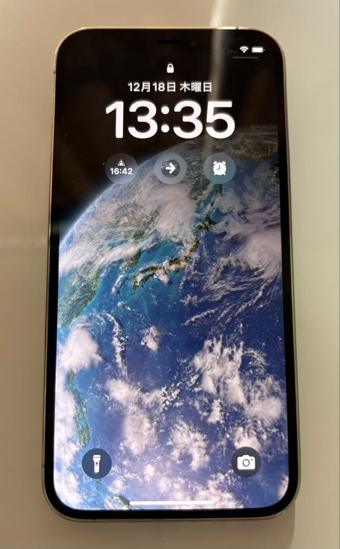 〈美品〉Apple iPhone 12 Pro /128GB/シルバー