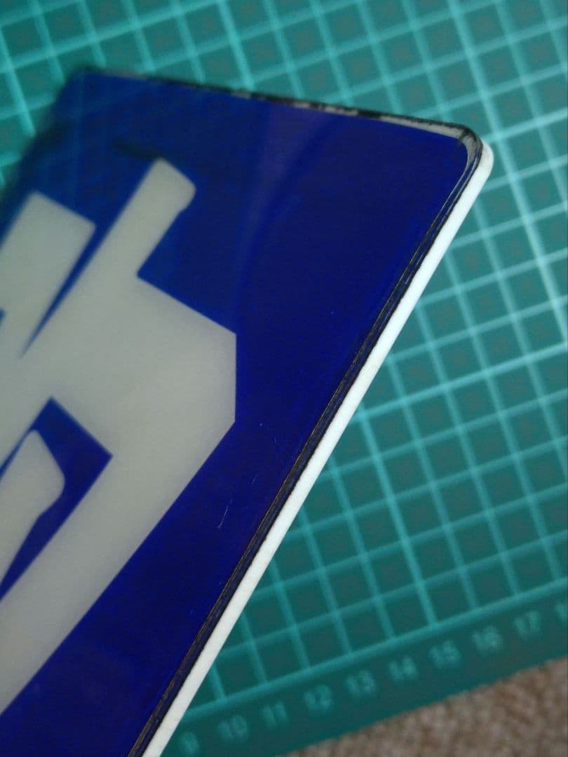 【鉄道部品】区名札 吹