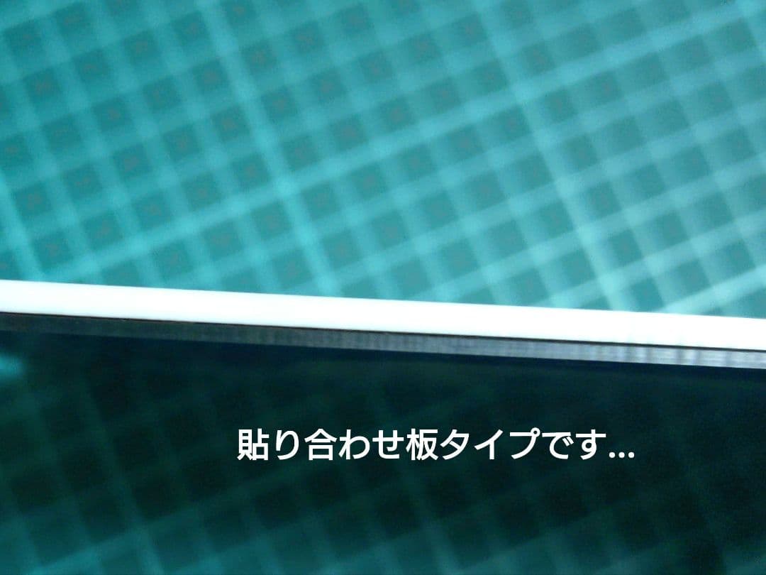 【鉄道部品】区名札 吹