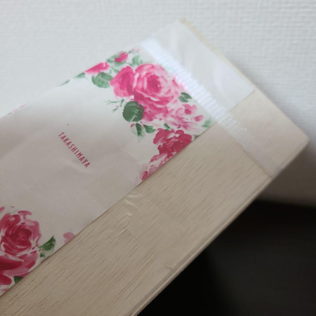 天皇杯受賞生産者の茶 (TNL-101) 150g x 2　愛国製茶