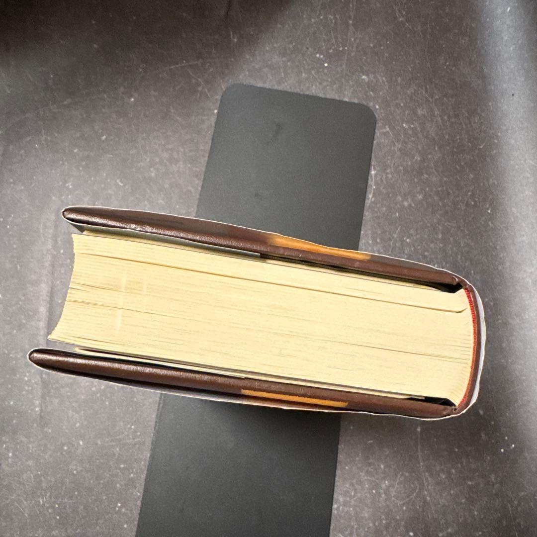 5年で100億を超える『100億マニュアル』ロケットマーケティングで顧客を掴め