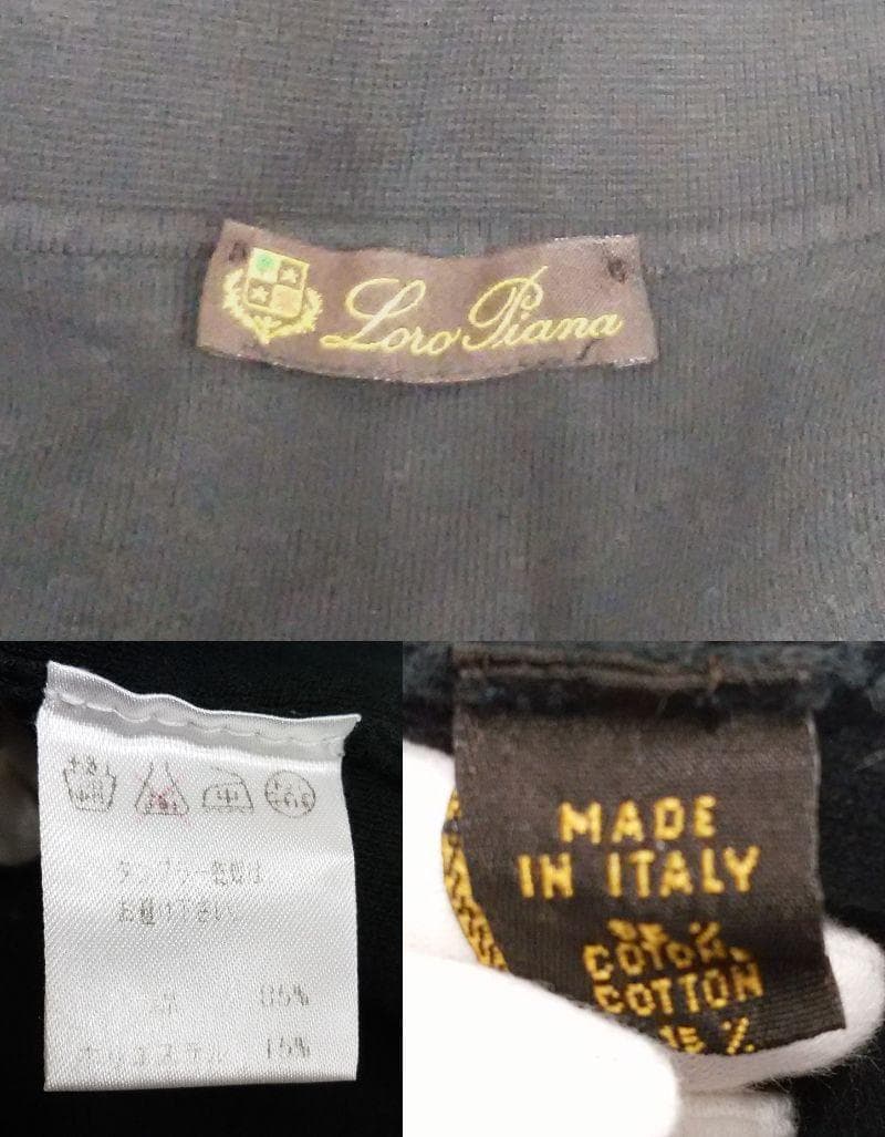 Loro piana　ロロピアーナ　七分袖　襟　トップス　ブラック