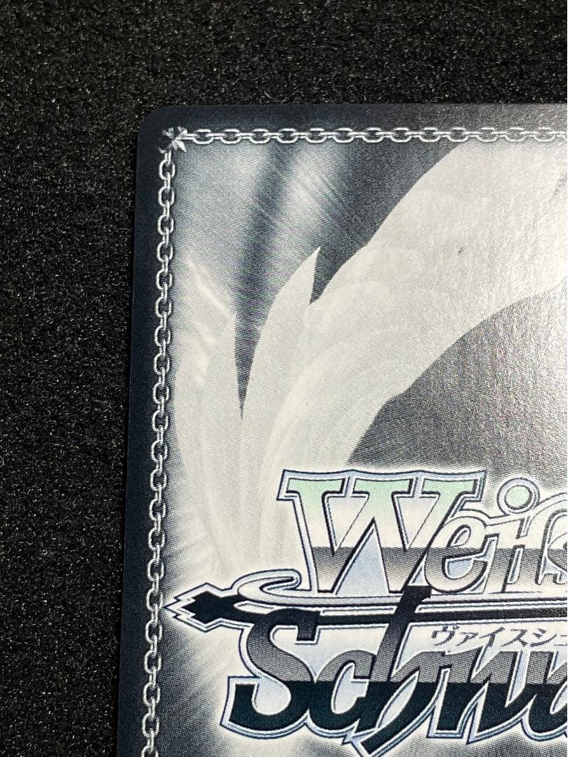 【状態A＋】迷子のバンド 要楽奈 SSP　サイン　箔押し