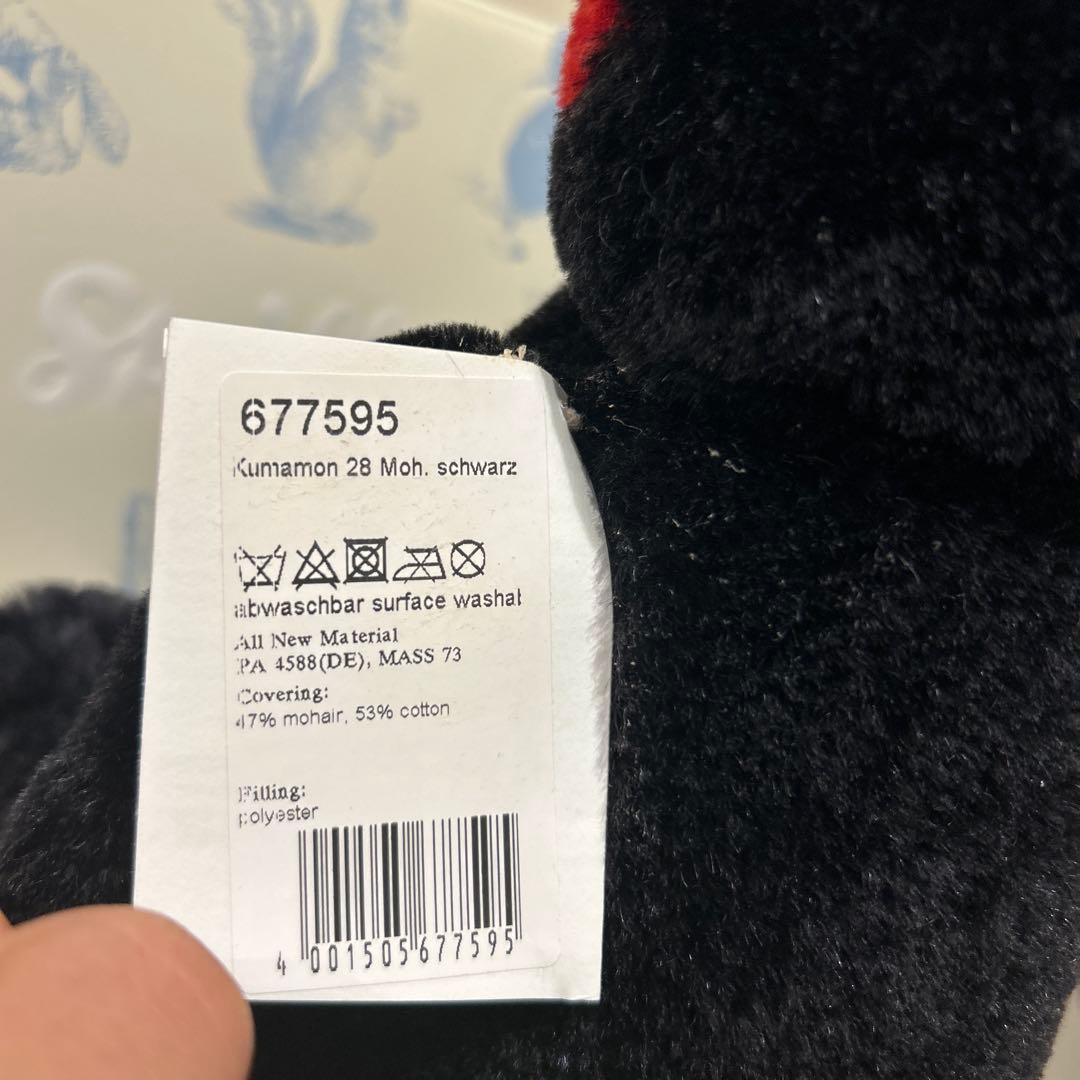 【即日発送】Steiff シュタイフ くまモン テディベア 1500体限定