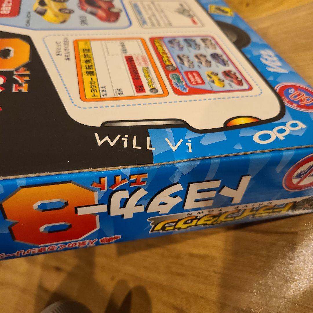 未開封　マルカ　ドライブタウン　トヨタカー8 ミニカー　プルバック　セット