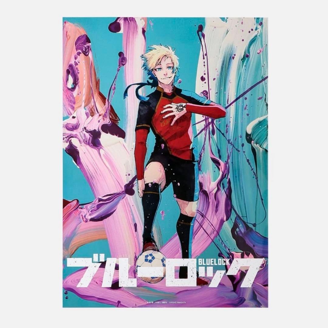ブルーロック　伊勢丹　ポスター ミヒャエル・カイザー　潔 世一　2点セット