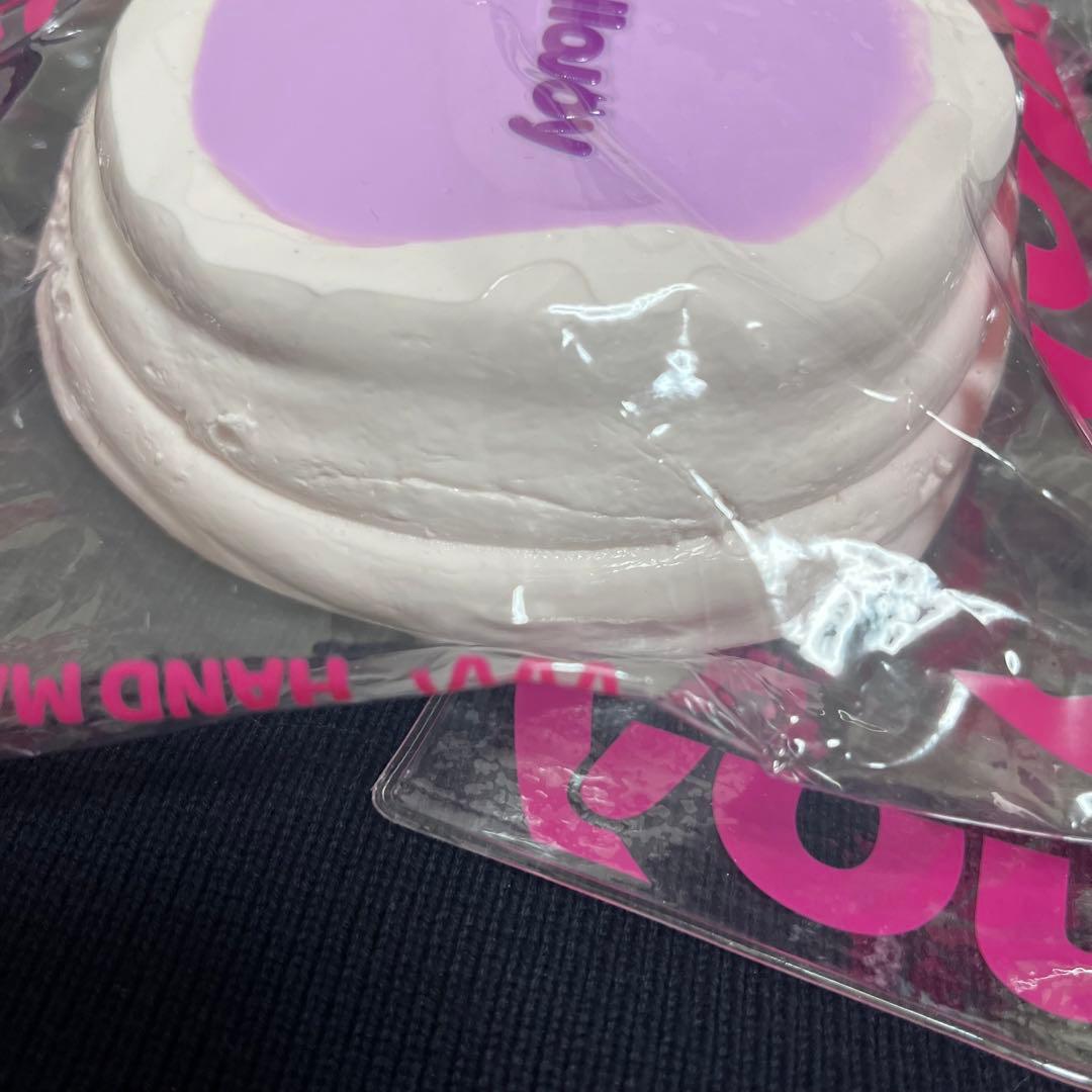 【レアカラー】mellojoy スフレ　タロイモ　タロ芋