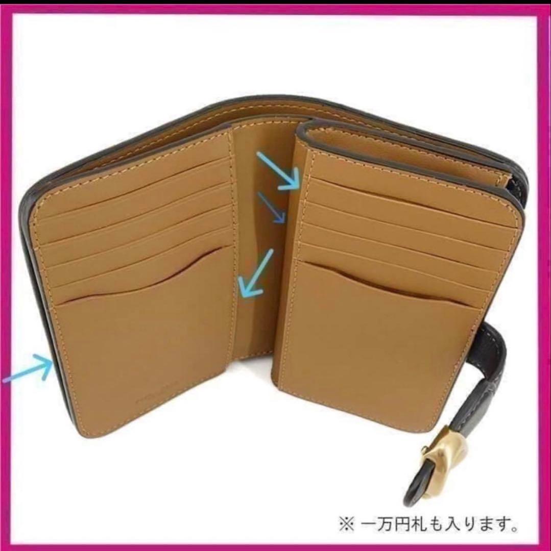 コニタン　coachコーチタビー高級スムースレザー二つ折り財布