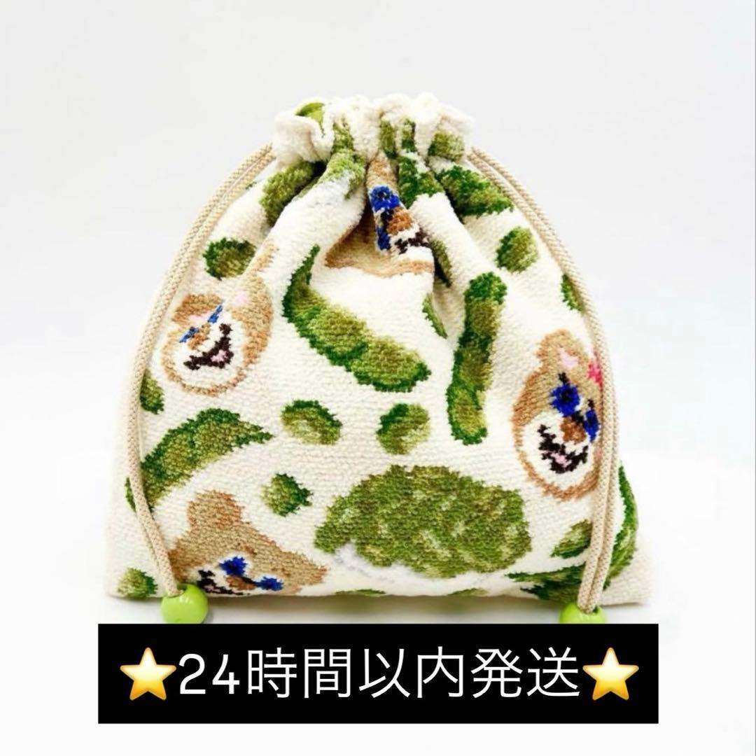 正規品 フェイラー 仙台限定 ニコニナズンダッチャ ずんだ 巾着