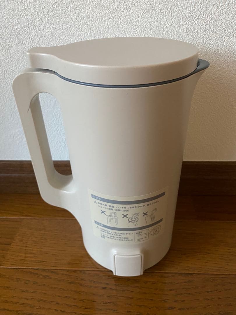 レコルト　Auto Cooking Pot ホワイト　RSY-2