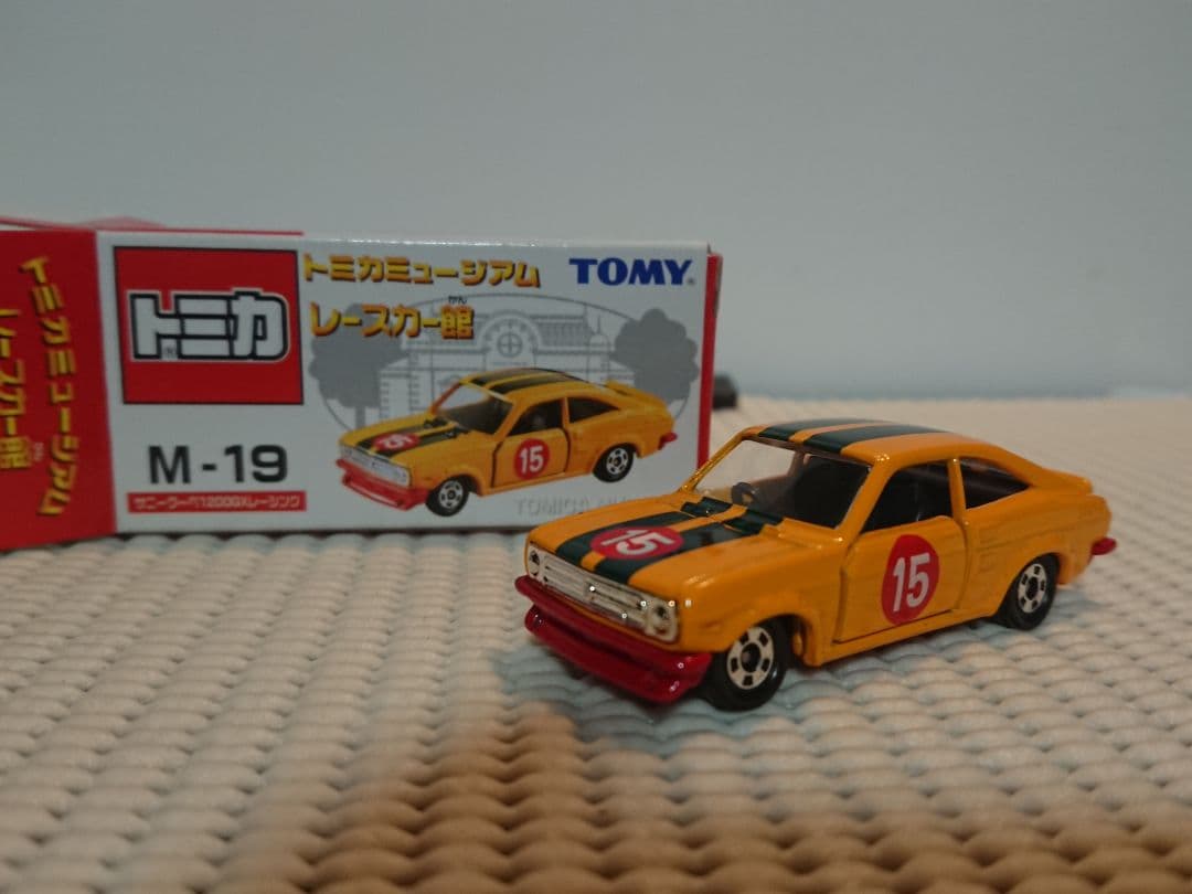 トミカ 37 ミュージアム レースカー館 サニークーペ【送料別】 値下不可