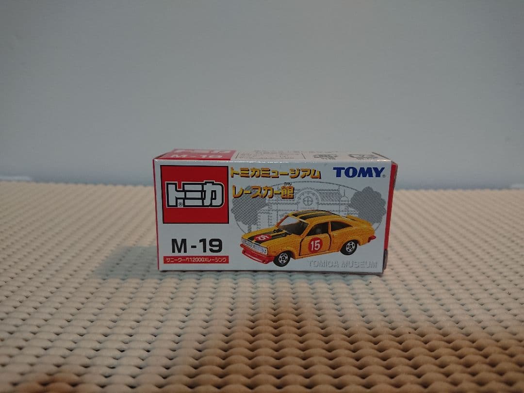 トミカ 37 ミュージアム レースカー館 サニークーペ【送料別】 値下不可