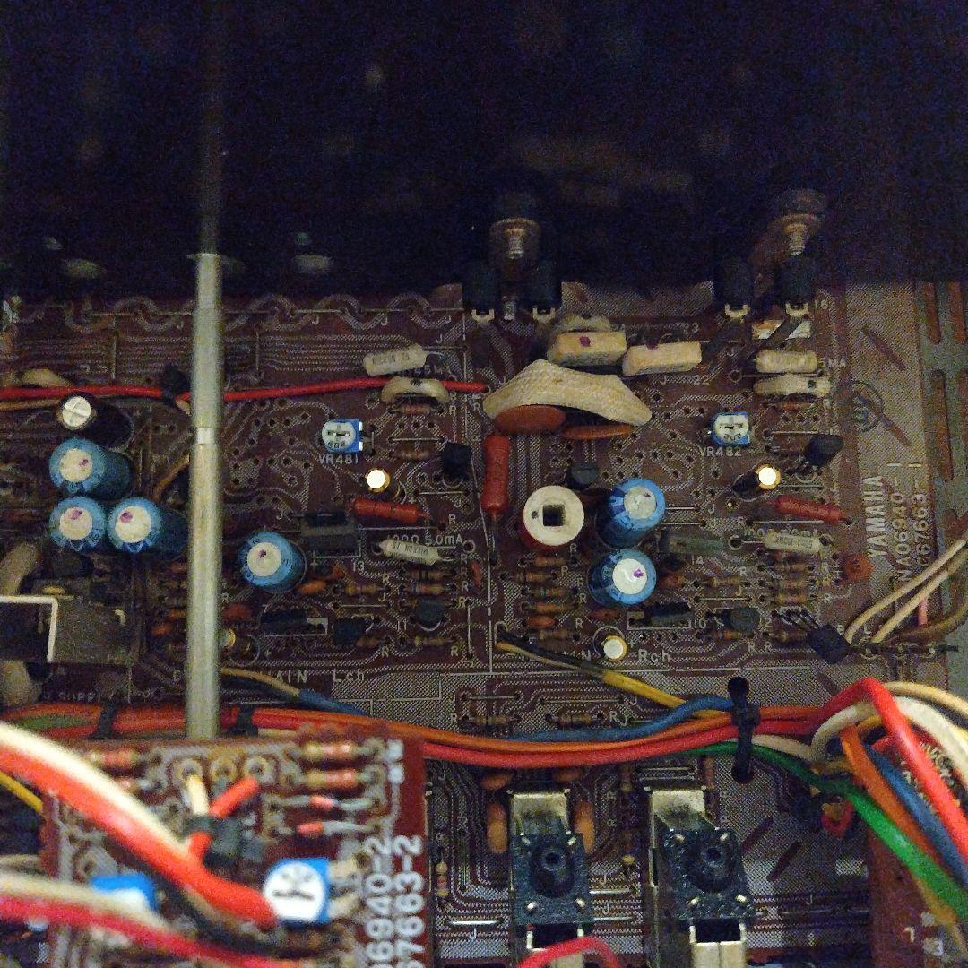 YAMAHA　プリメインアンプ　CA-X11