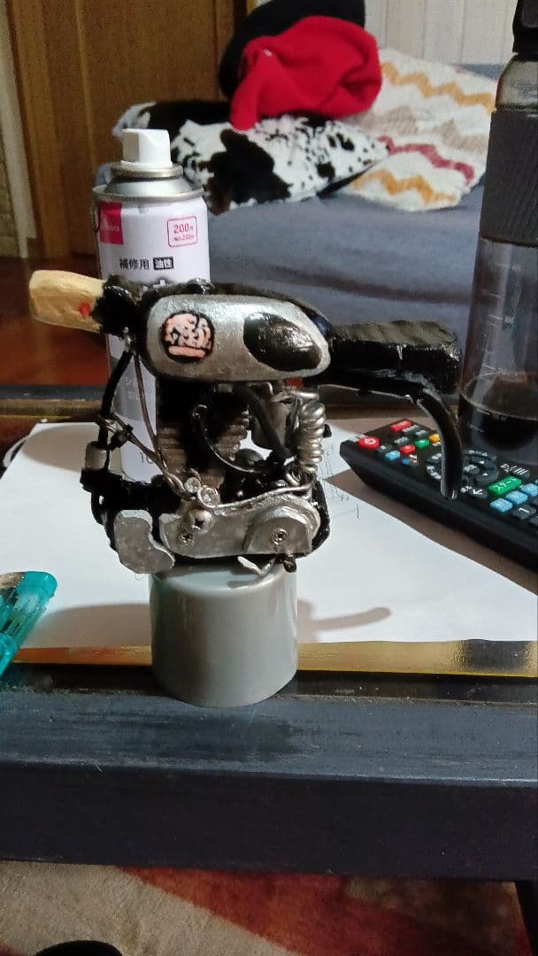 メグロスタミナｚ７