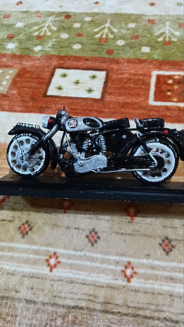 メグロスタミナｚ７