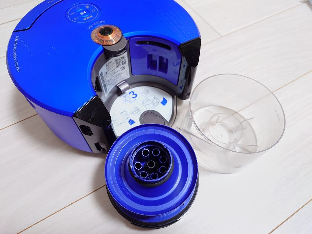【ダイソン】ロボット掃除機（Dyson 360 heurist RB02）