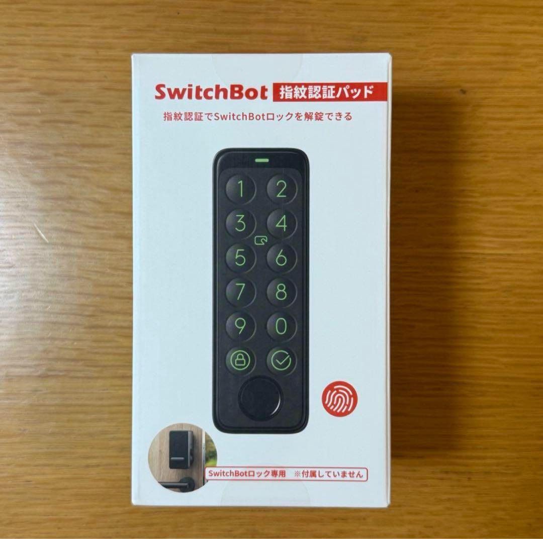 SwitchBot スマートロック プロ 指紋認証パッド セット