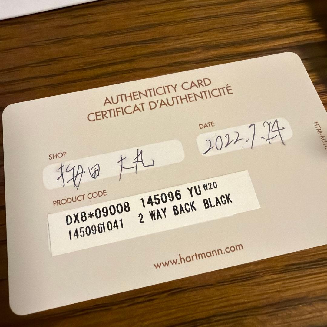 【定価 約7万】Hartmann /ハートマン　J-BIZ 3 BACKPACK