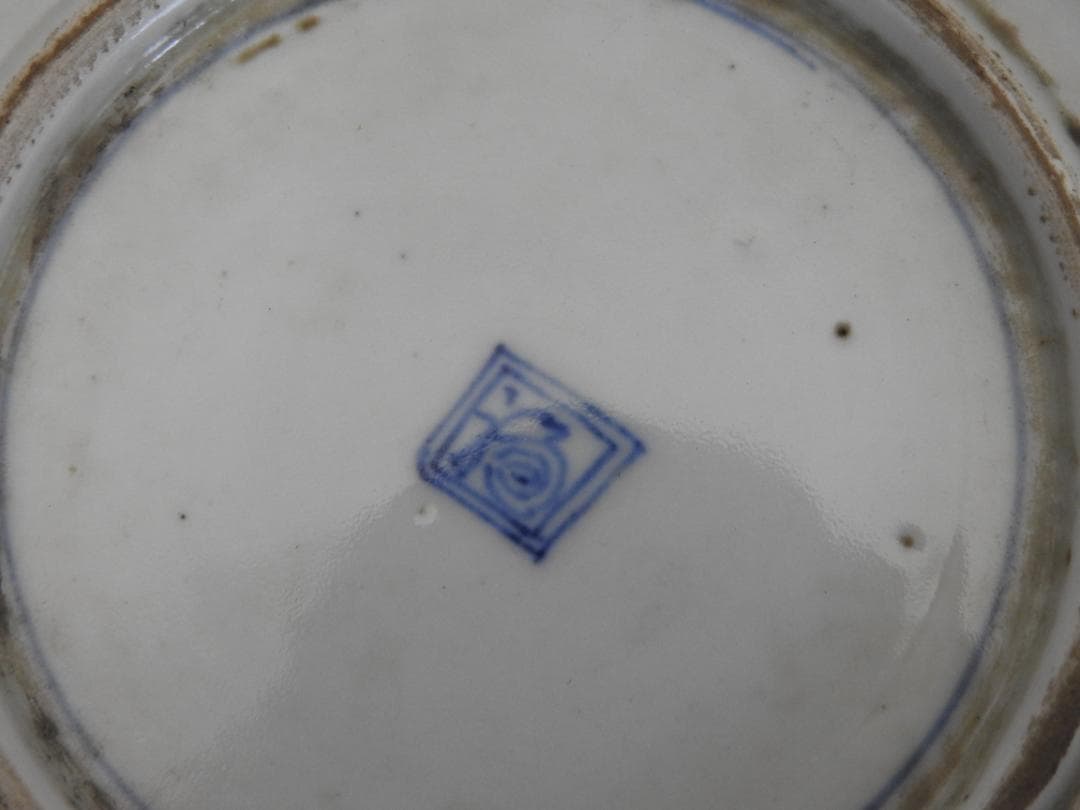 伊万里三ッ鉢　（貝草模様）　保存箱　MA725