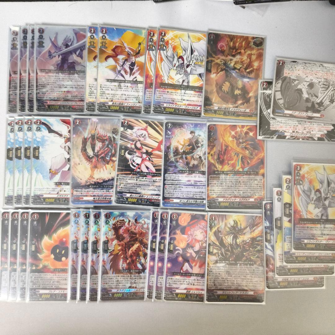 ヴァンガード ヴァージルア デッキ